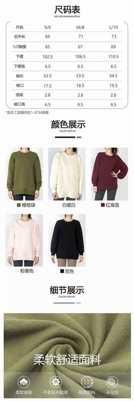 Lululemon T5058 S-L 5C ngc (9)